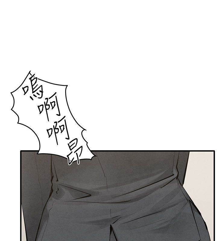 慾海交锋 - 第90話-同時被肉棒磨蹭的快感 - page 185