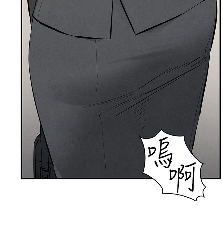 慾海交锋 - 第90話-同時被肉棒磨蹭的快感 - page 186