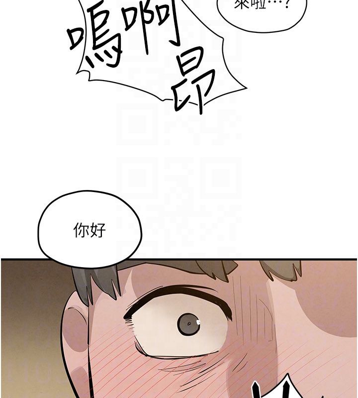 慾海交锋 - 第90話-同時被肉棒磨蹭的快感 - page 189