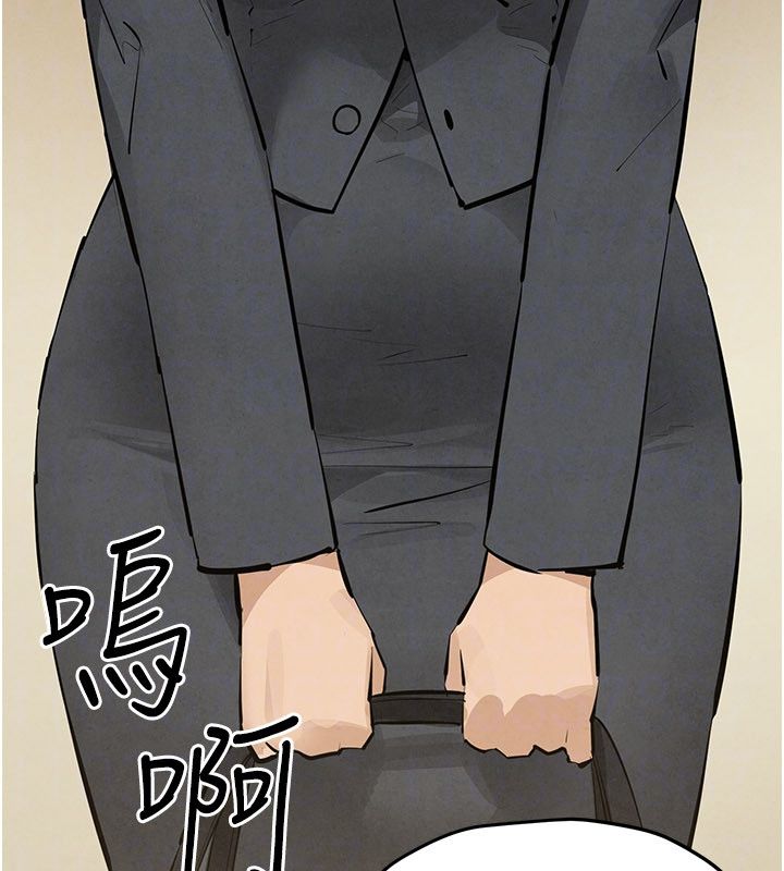 慾海交锋 - 第90話-同時被肉棒磨蹭的快感 - page 192