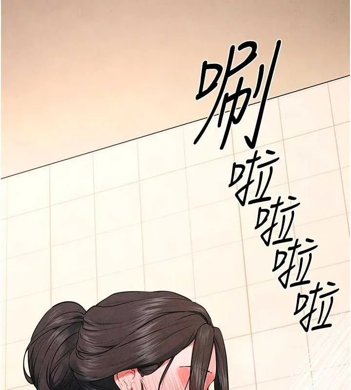 慾海交锋 - 第64話-造成陰道痙攣的巨根爆擊! - page 46
