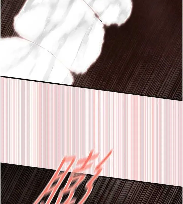 慾海交锋 - 第64話-造成陰道痙攣的巨根爆擊! - page 108