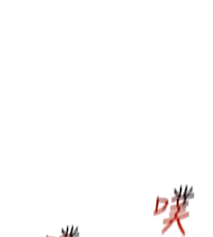 慾海交锋 - 第54話-我也好想要… - page 28