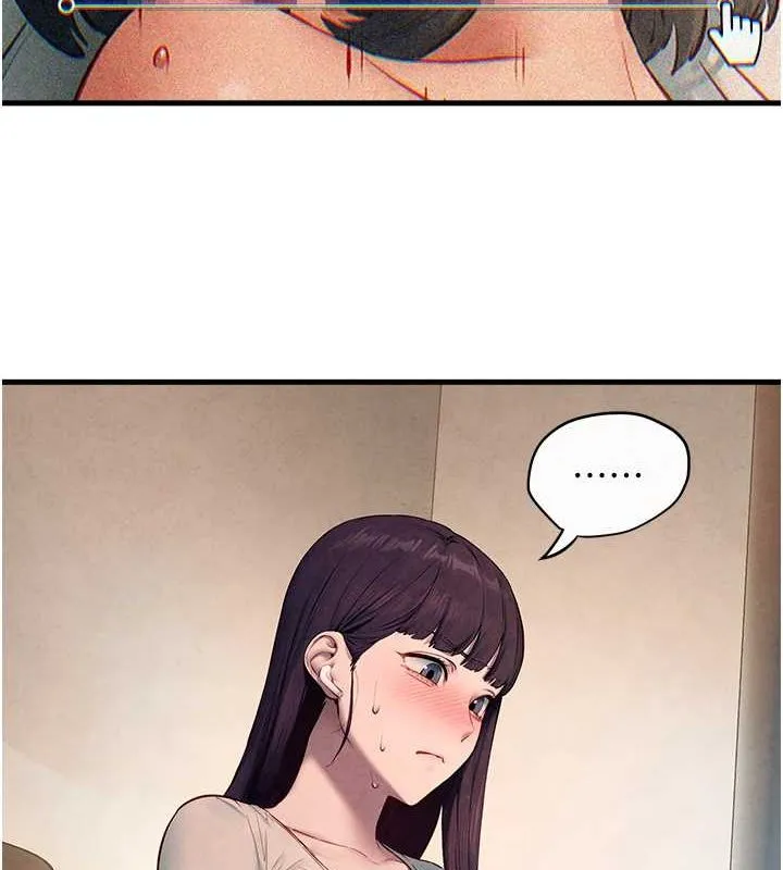 慾海交锋 - 第54話-我也好想要… - page 42