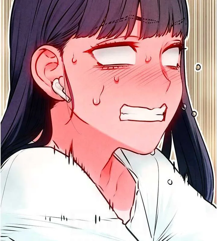慾海交锋 - 第54話-我也好想要… - page 106
