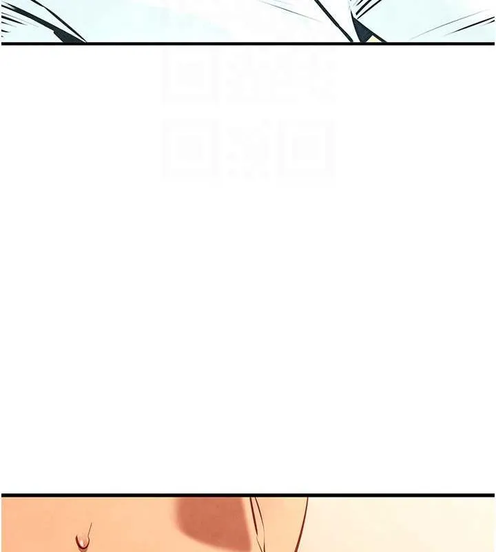 慾海交锋 - 第54話-我也好想要… - page 107