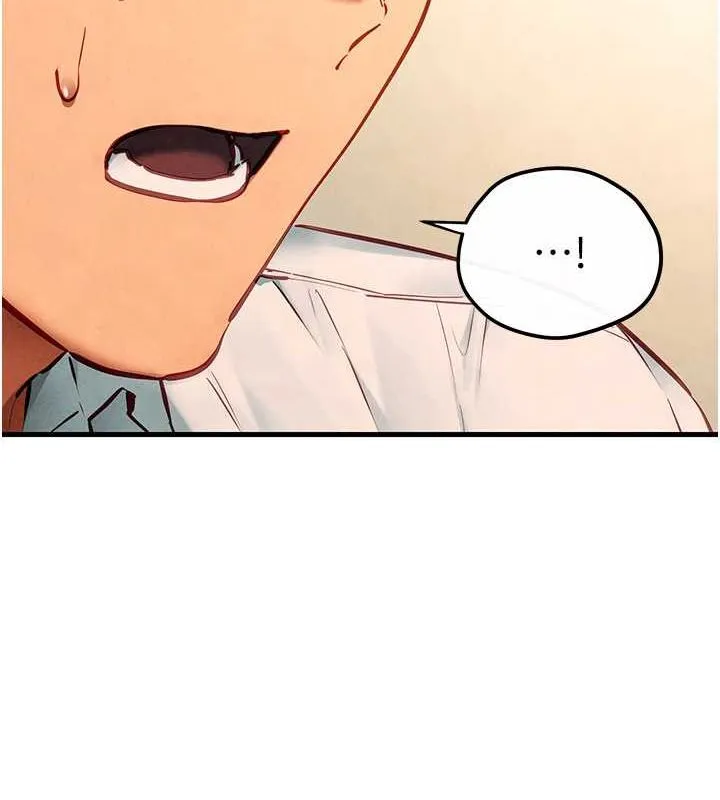慾海交锋 - 第54話-我也好想要… - page 108