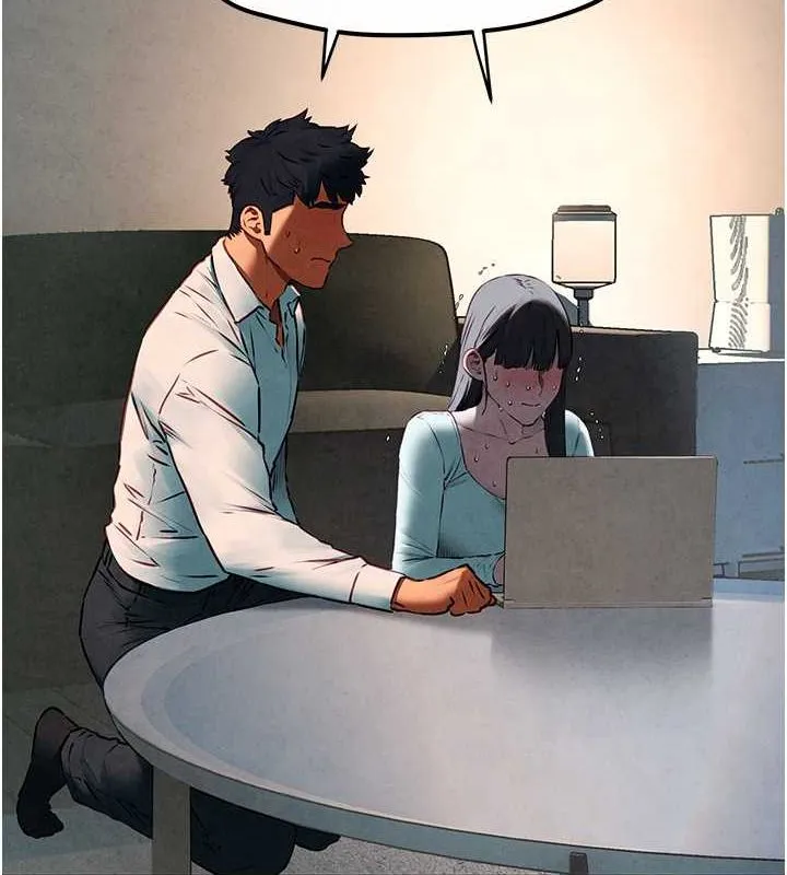 慾海交锋 - 第54話-我也好想要… - page 122
