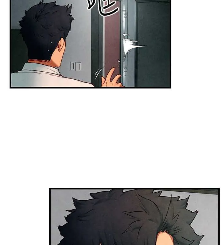 慾海交锋 - 第54話-我也好想要… - page 140