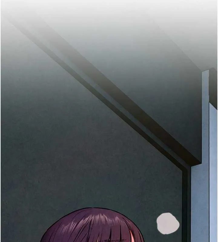 慾海交锋 - 第54話-我也好想要… - page 147