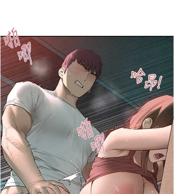 慾海交锋 - 第88話-欲罷不能的肉體歡愉 - page 22