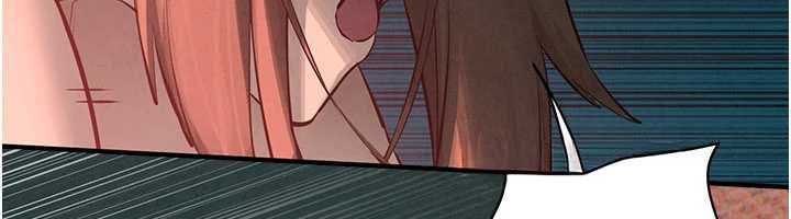 慾海交锋 - 第88話-欲罷不能的肉體歡愉 - page 51