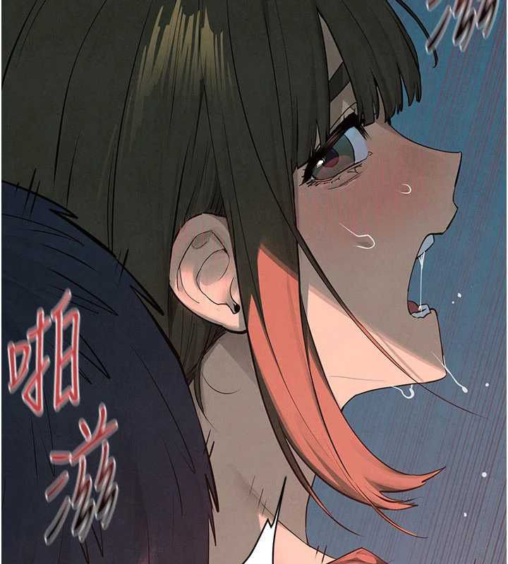 慾海交锋 - 第88話-欲罷不能的肉體歡愉 - page 68