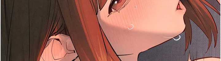 慾海交锋 - 第88話-欲罷不能的肉體歡愉 - page 73