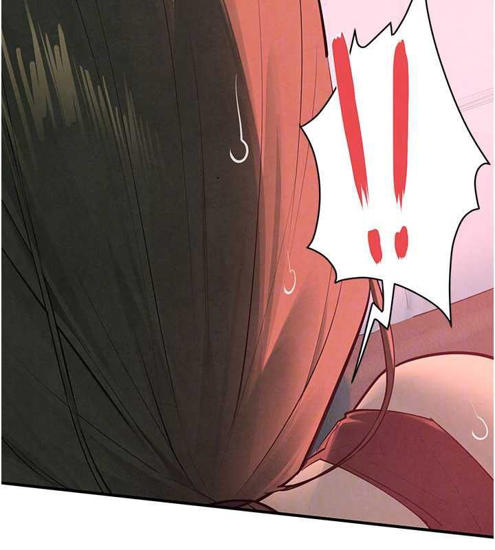 慾海交锋 - 第88話-欲罷不能的肉體歡愉 - page 78