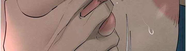 慾海交锋 - 第88話-欲罷不能的肉體歡愉 - page 85