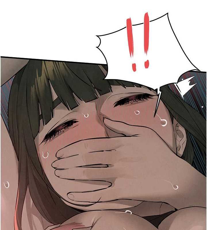 慾海交锋 - 第88話-欲罷不能的肉體歡愉 - page 90
