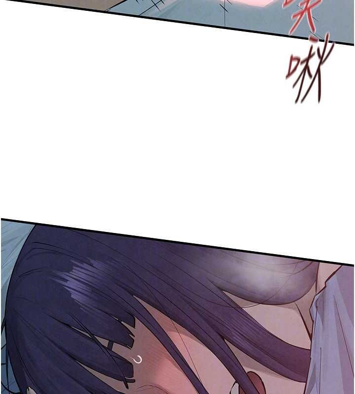 慾海交锋 - 第88話-欲罷不能的肉體歡愉 - page 99