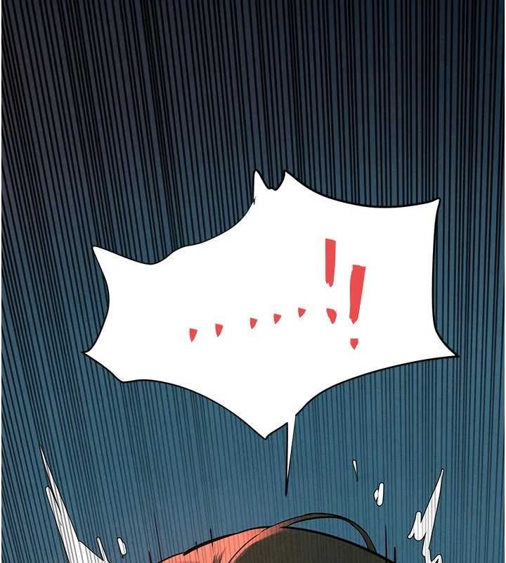 慾海交锋 - 第88話-欲罷不能的肉體歡愉 - page 109