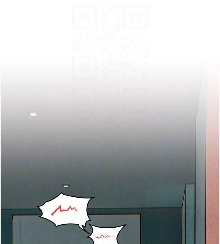 慾海交锋 - 第88話-欲罷不能的肉體歡愉 - page 118
