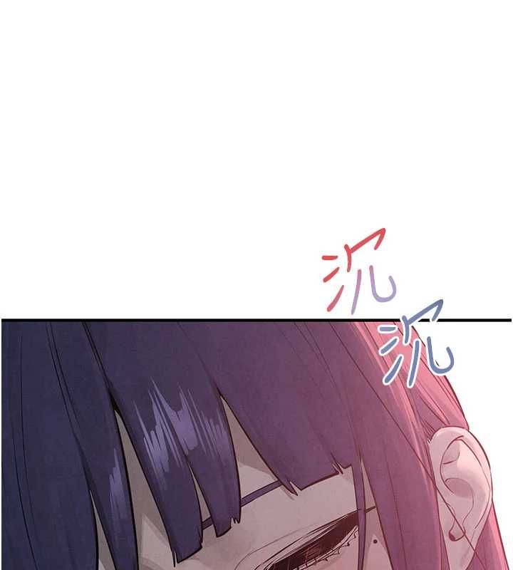 慾海交锋 - 第88話-欲罷不能的肉體歡愉 - page 136