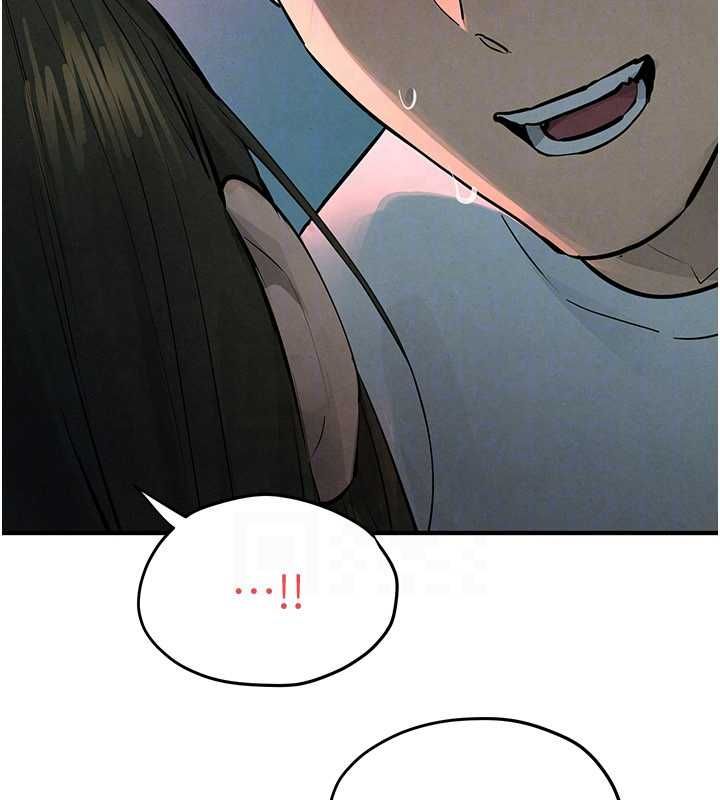 慾海交锋 - 第88話-欲罷不能的肉體歡愉 - page 144