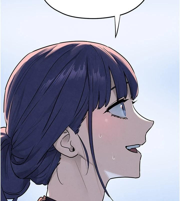 慾海交锋 - 第81話-探索彼此性癖的夜晚 - page 2