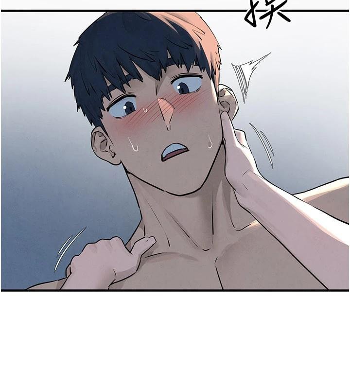慾海交锋 - 第81話-探索彼此性癖的夜晚 - page 20