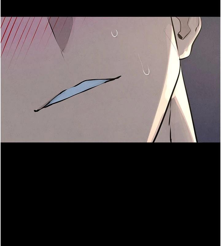 慾海交锋 - 第81話-探索彼此性癖的夜晚 - page 25