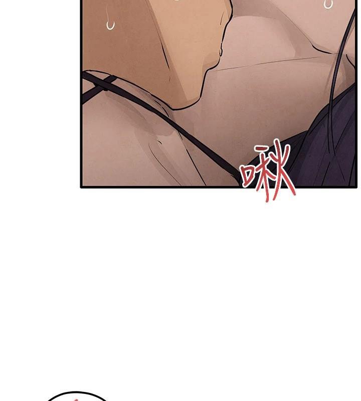 慾海交锋 - 第81話-探索彼此性癖的夜晚 - page 34