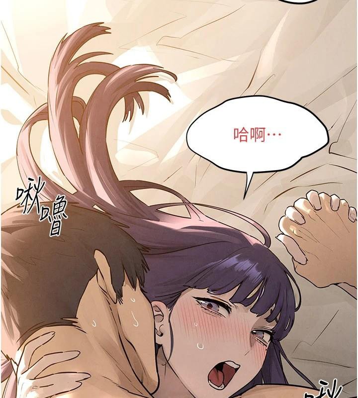 慾海交锋 - 第81話-探索彼此性癖的夜晚 - page 36