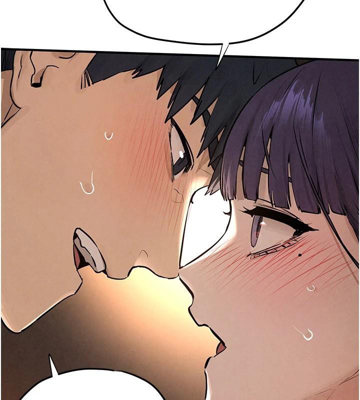 慾海交锋 - 第81話-探索彼此性癖的夜晚 - page 90
