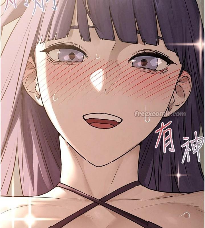 慾海交锋 - 第81話-探索彼此性癖的夜晚 - page 98