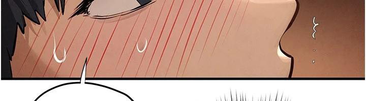 慾海交锋 - 第81話-探索彼此性癖的夜晚 - page 133