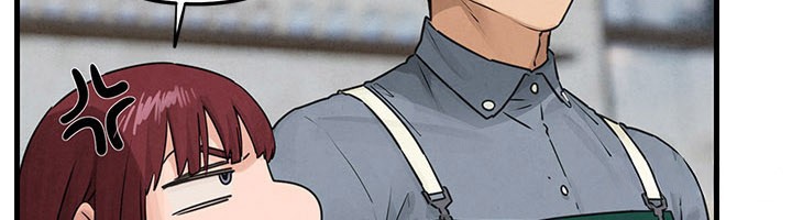 慾海交锋 - 第85話-前任砲友與現任女友 - page 6