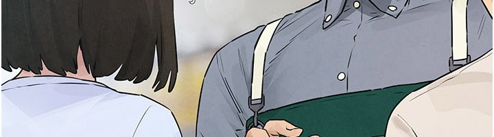 慾海交锋 - 第85話-前任砲友與現任女友 - page 12