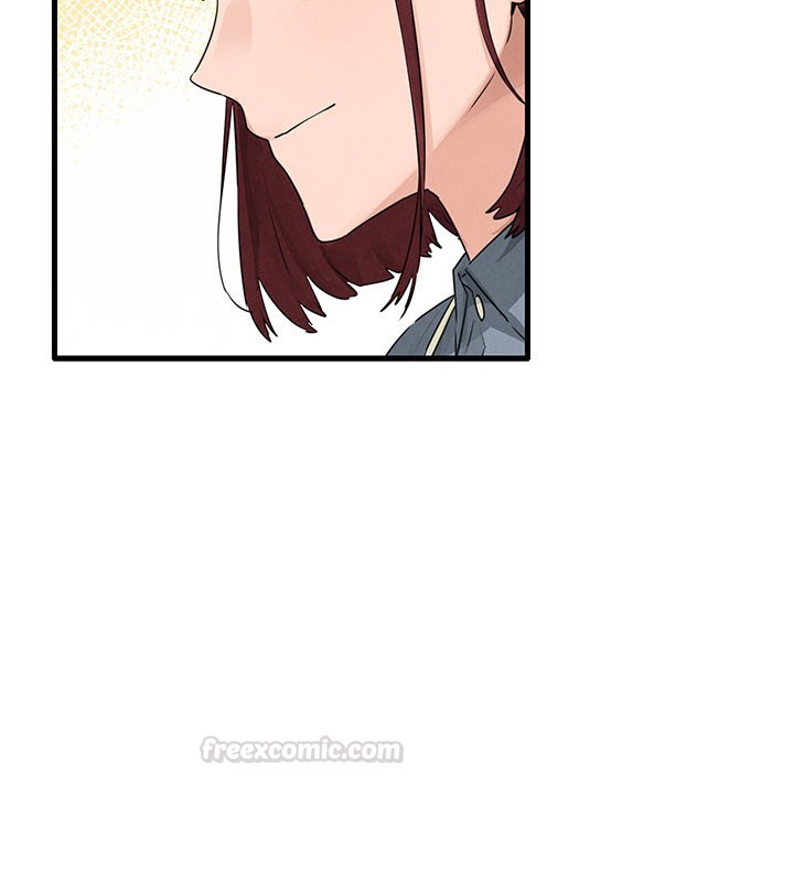 慾海交锋 - 第85話-前任砲友與現任女友 - page 15