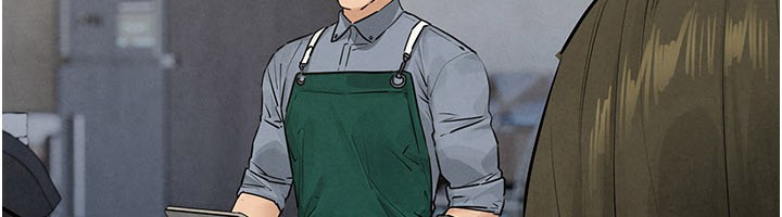 慾海交锋 - 第85話-前任砲友與現任女友 - page 18