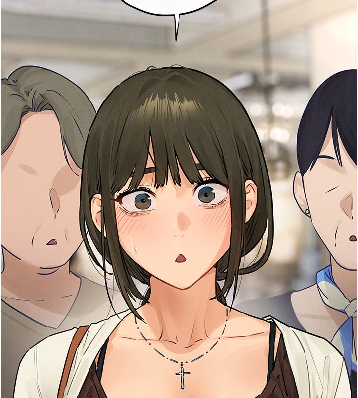 慾海交锋 - 第85話-前任砲友與現任女友 - page 22