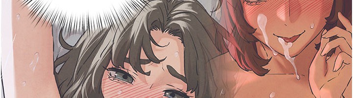 慾海交锋 - 第85話-前任砲友與現任女友 - page 52