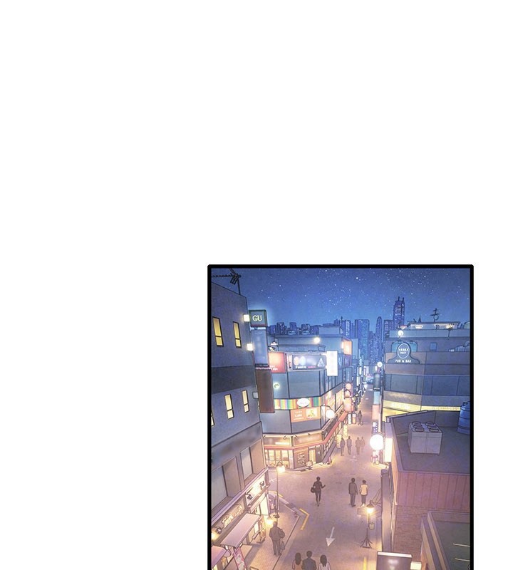 慾海交锋 - 第85話-前任砲友與現任女友 - page 79