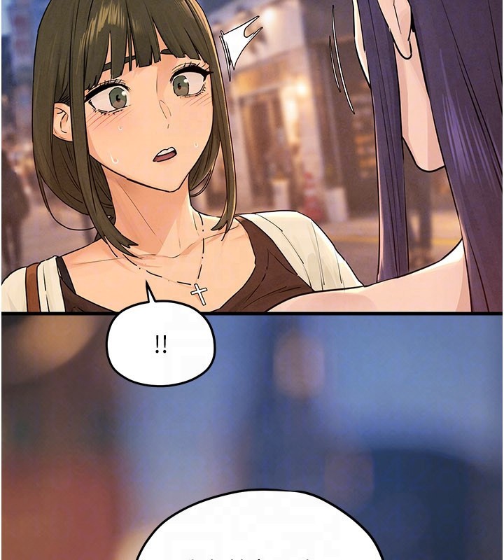 慾海交锋 - 第85話-前任砲友與現任女友 - page 98