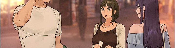 慾海交锋 - 第85話-前任砲友與現任女友 - page 108