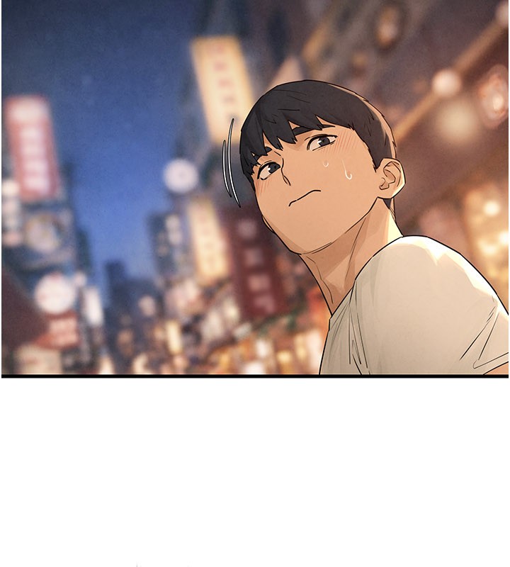 慾海交锋 - 第85話-前任砲友與現任女友 - page 110