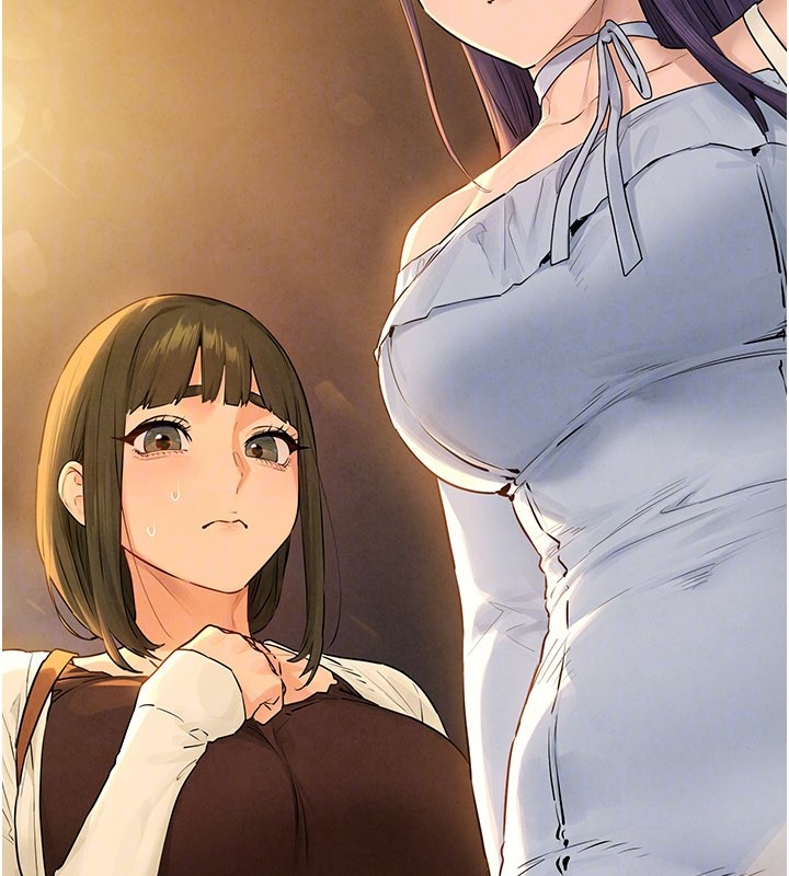 慾海交锋 - 第85話-前任砲友與現任女友 - page 134