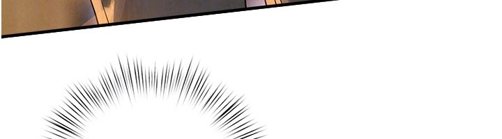 慾海交锋 - 第85話-前任砲友與現任女友 - page 136