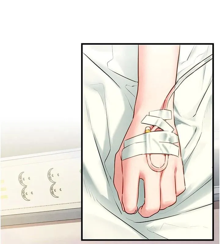 慾海交锋 - 第65話-大型社死現場 - page 56