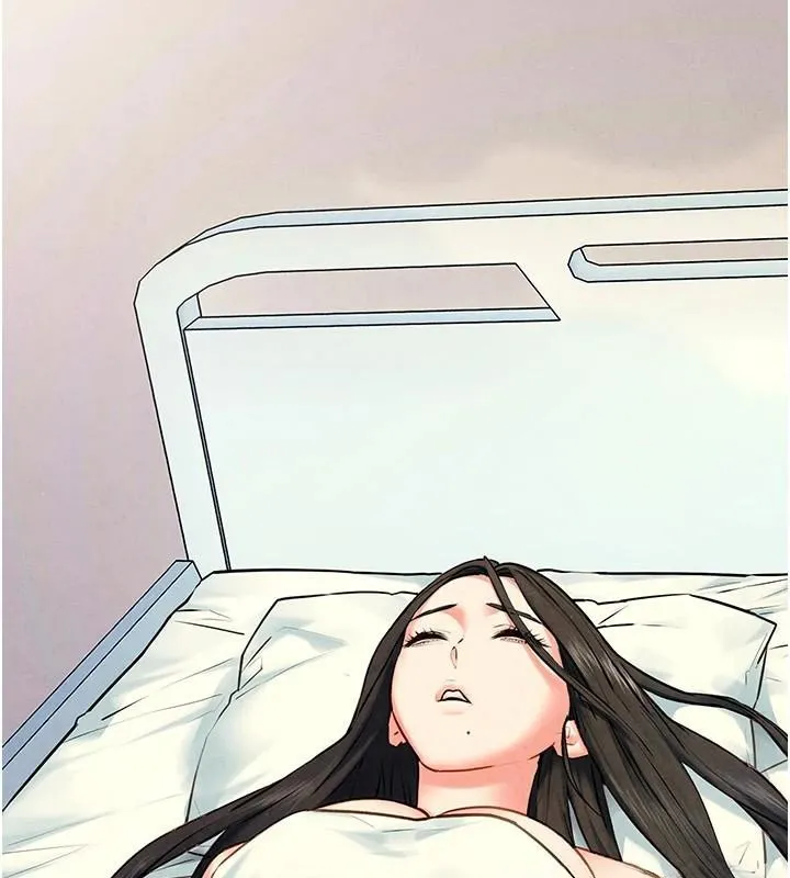慾海交锋 - 第65話-大型社死現場 - page 57