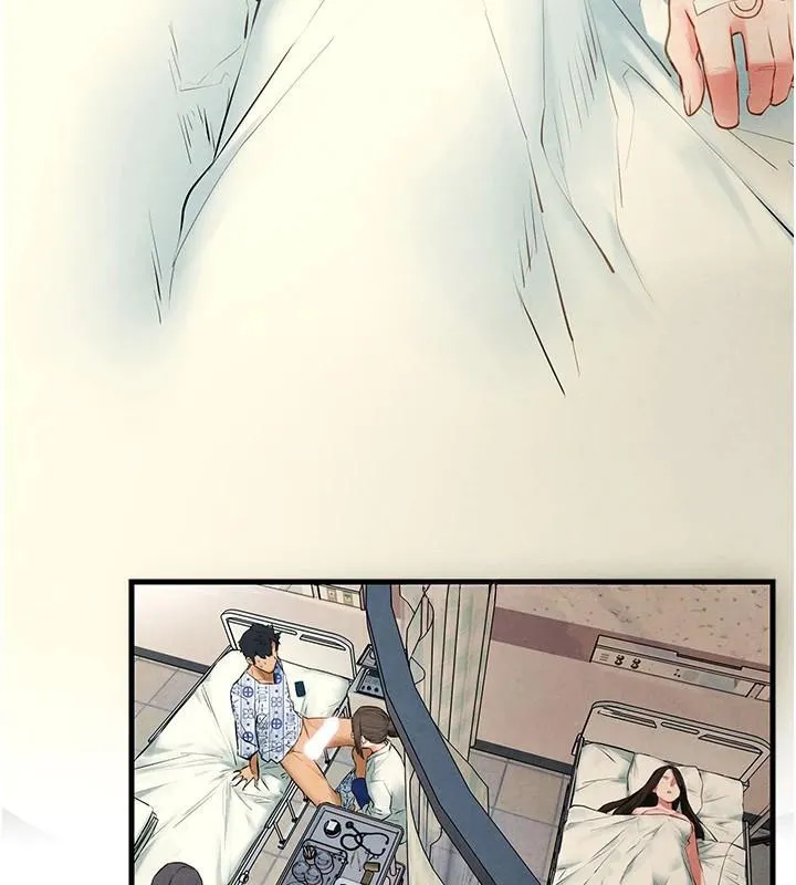 慾海交锋 - 第65話-大型社死現場 - page 59
