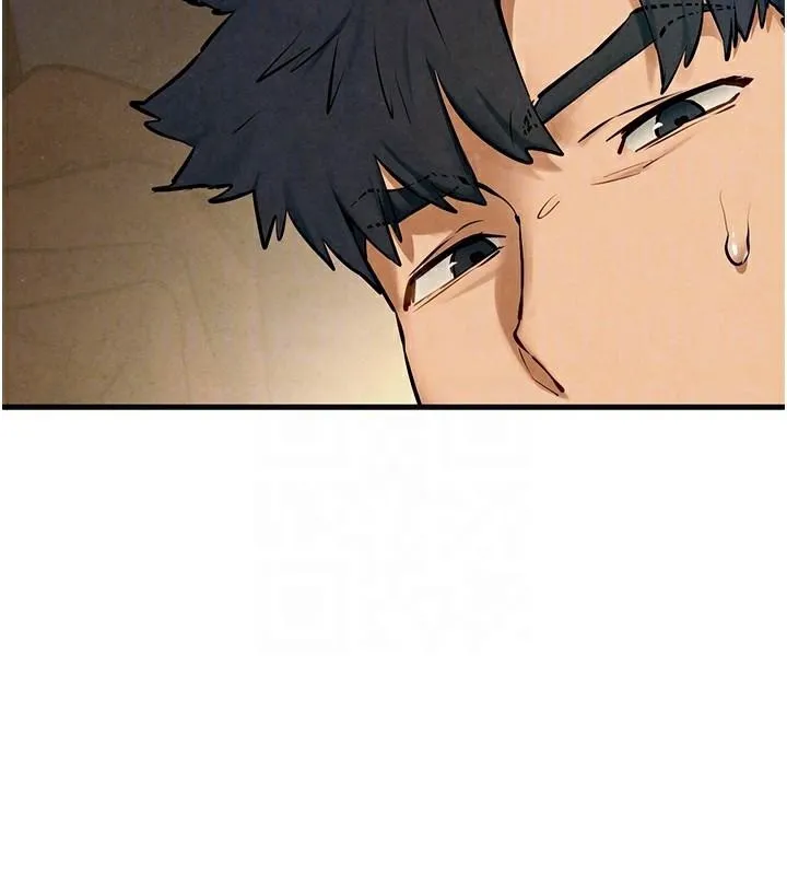 慾海交锋 - 第65話-大型社死現場 - page 85